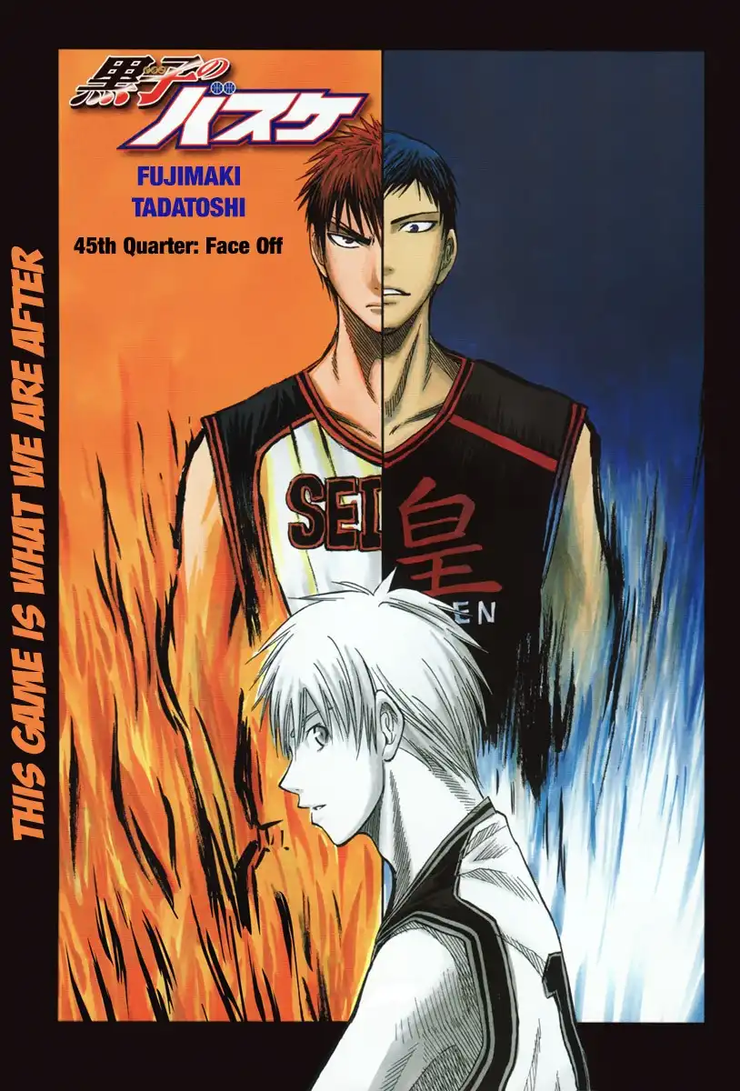 Kuroko no Basket Chapter 45 2